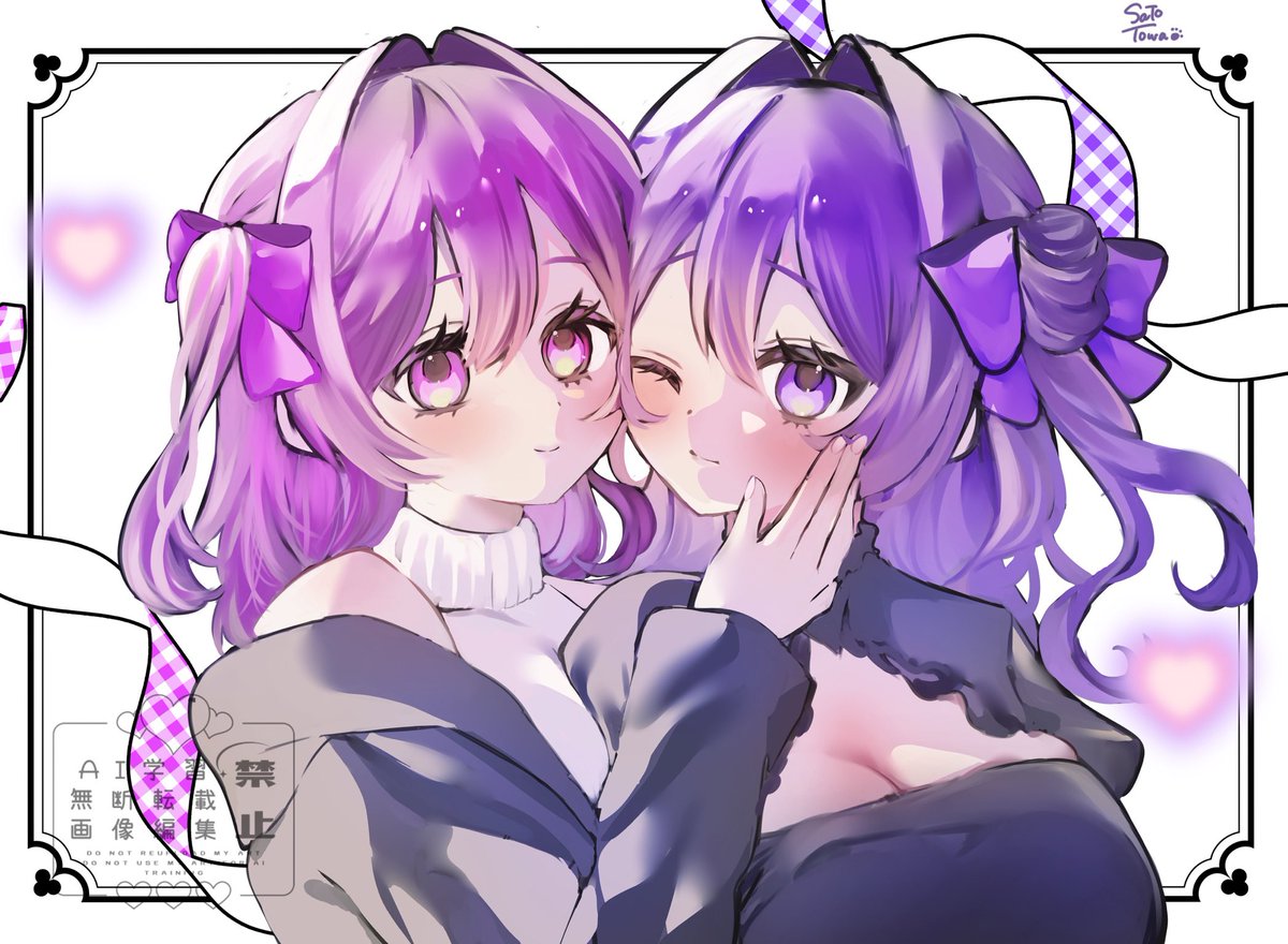 砂糖とわ🐾💜🎗️立ち絵公開チャレンジ中 tweet media