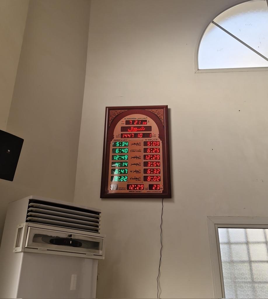 ريّ ـان tweet media