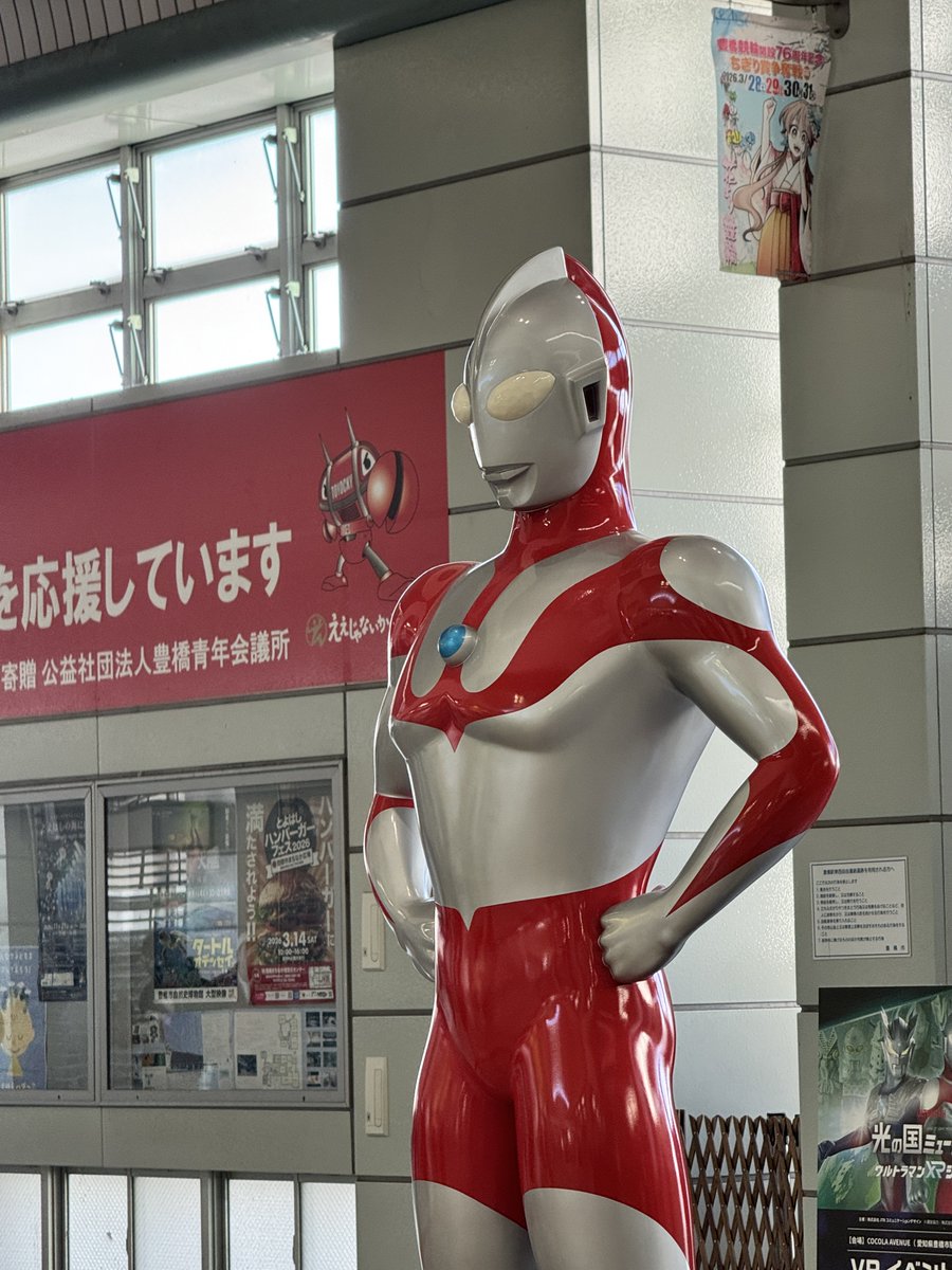 Shaxware tweet media