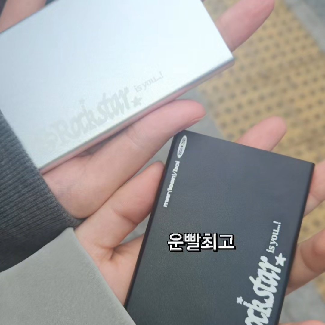 051014_080320's tweet photo. #08rockstar_is_you
#08락스타의_심장박동
마틴 향수도 시향해보고 럭드도 잘 나오고 너무 좋았어욥!!
미감최고
😁👍🏿 https://t.co/vtSfh5hJ8M