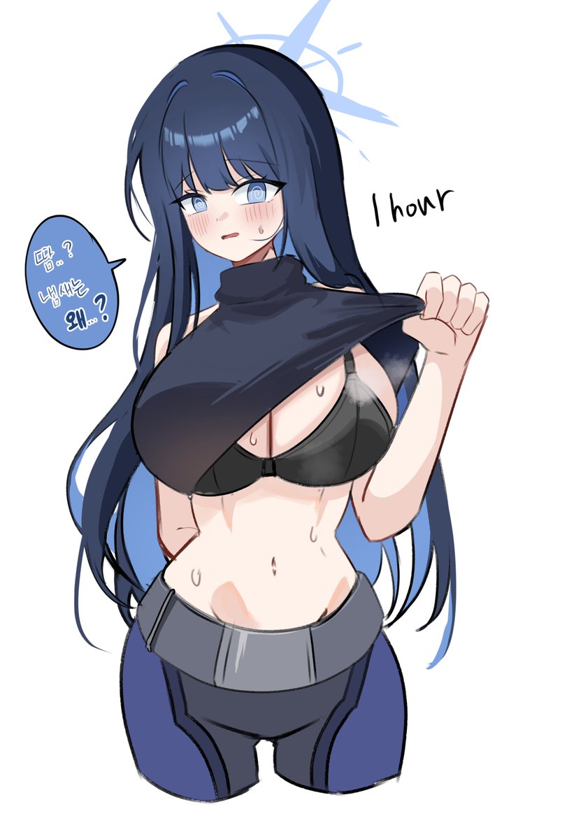 이름/イルム tweet media