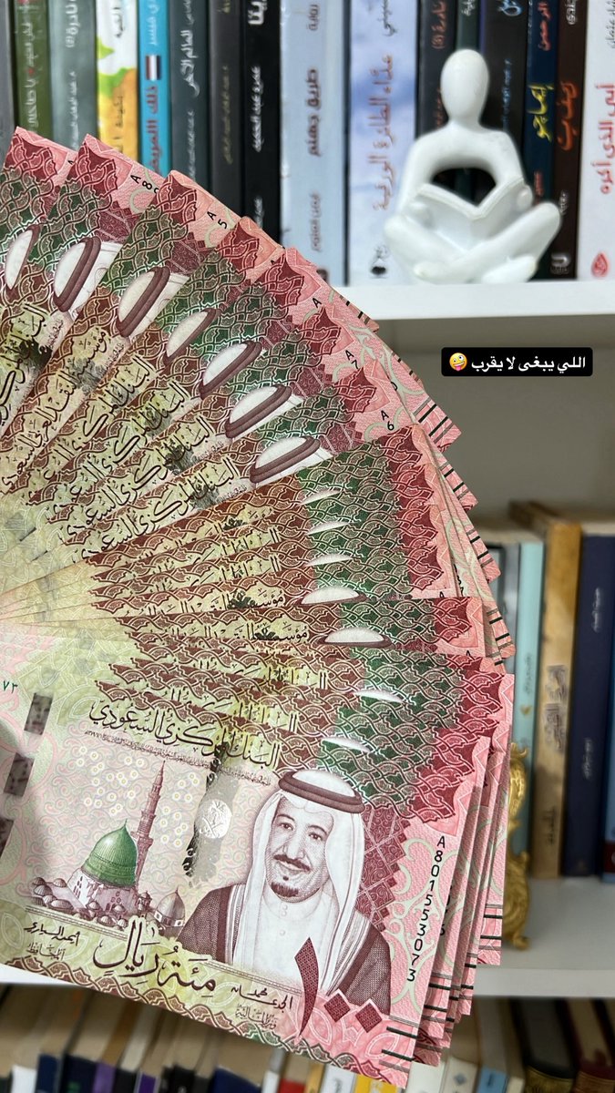 وئـــــام tweet media