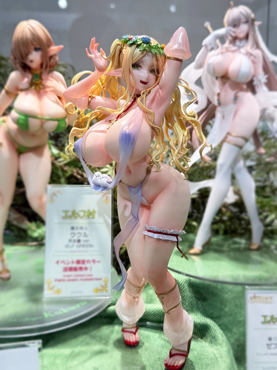 ヴェルテクス・オリジナルズ tweet media