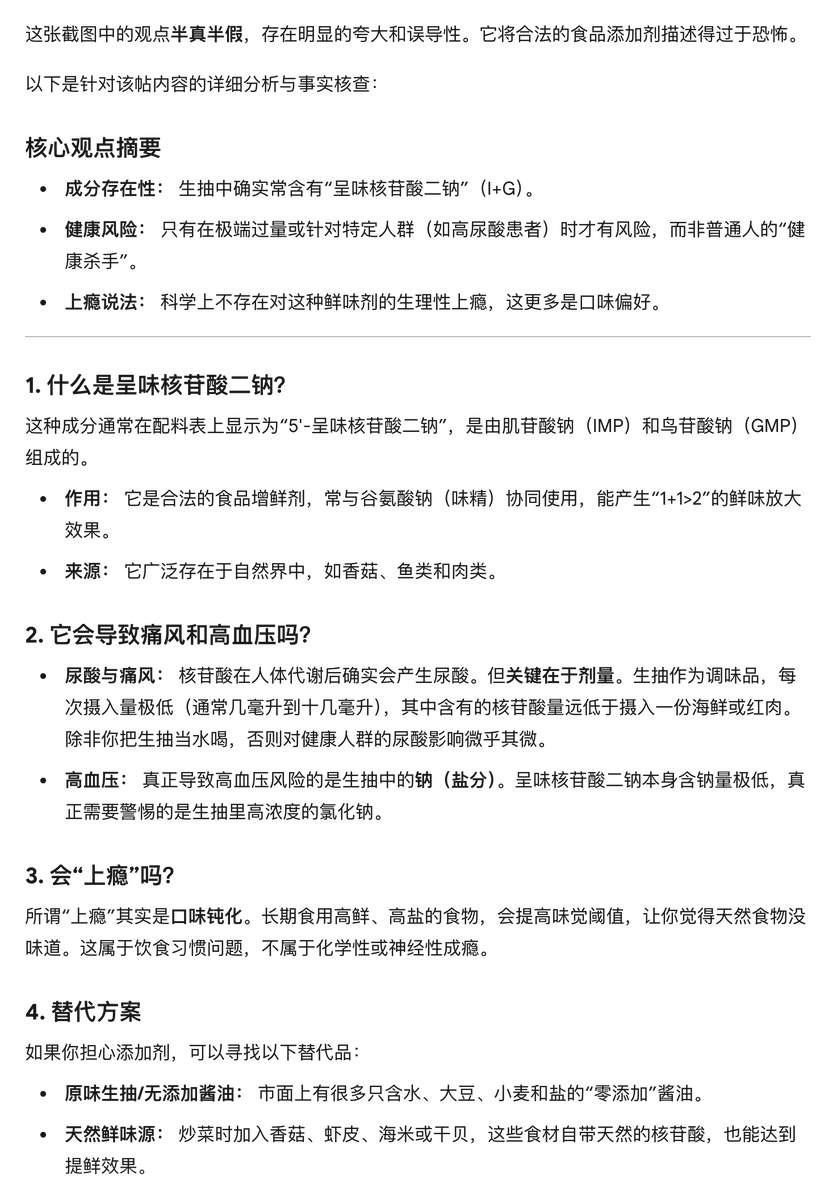 鸽鸽鸽鸽德🐧 tweet media