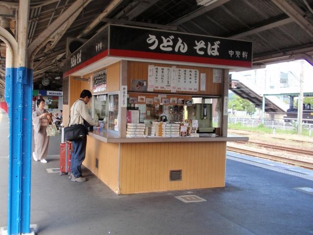 懐かし屋 tweet media