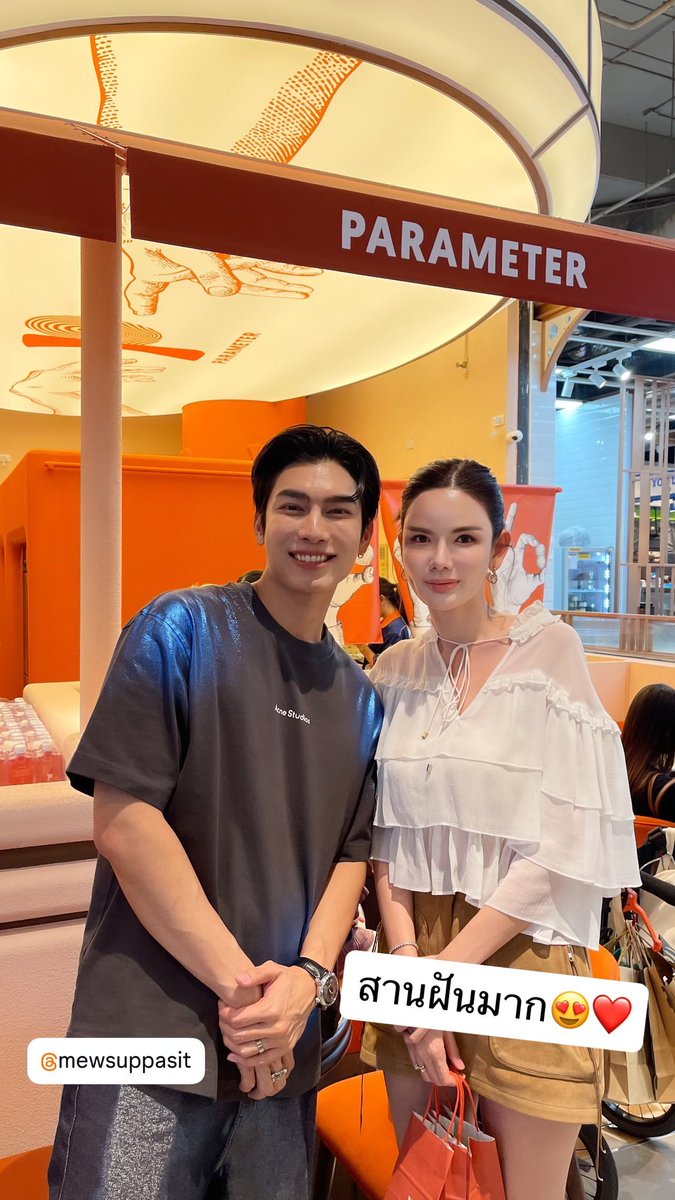 OneInAMewlions_HK tweet media