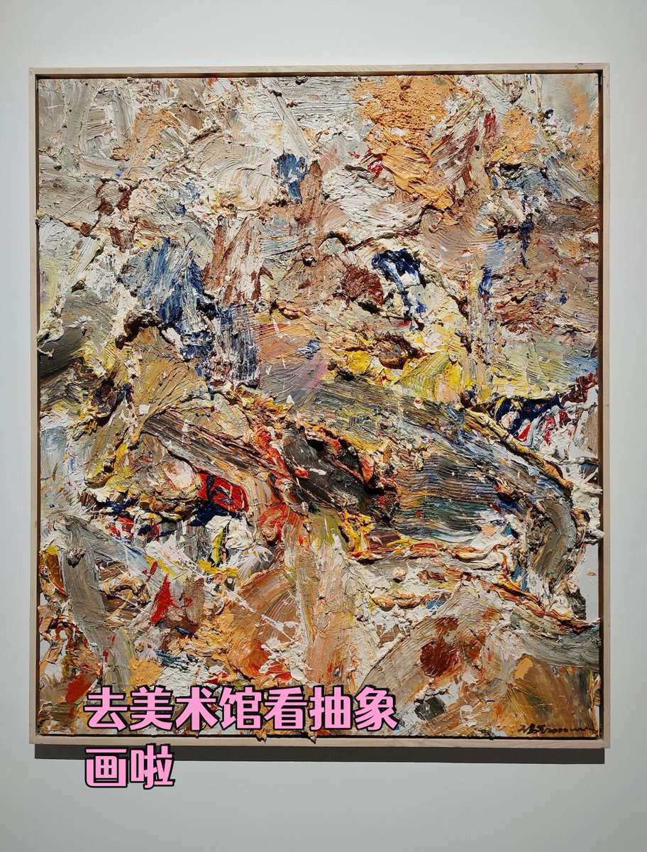 C. Shane Conner tweet media