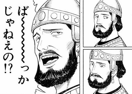 アークァート tweet media