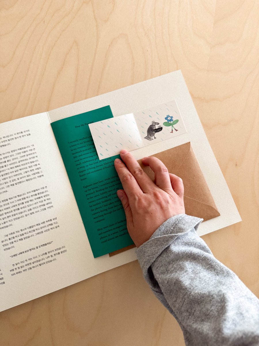 고스트북스 tweet media