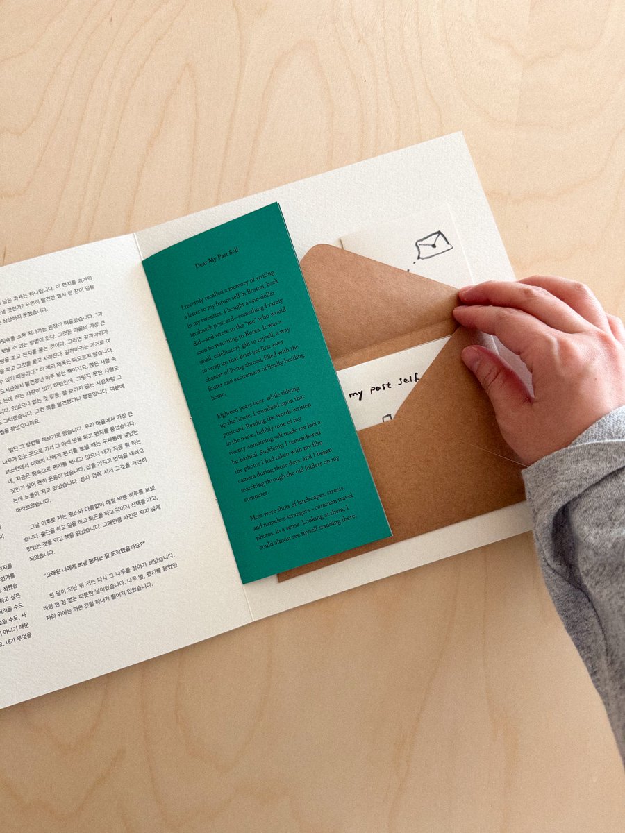 고스트북스 tweet media