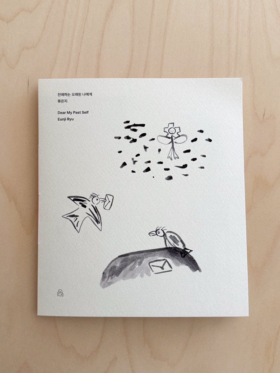 고스트북스 tweet media