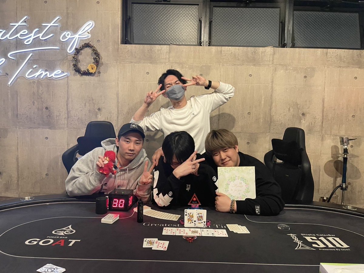 PokerBarGOAT's tweet photo. --Poker Bar GOAT--

❤️‍🔥3/14トーナメント結果❤️‍🔥

【🎂おぎ生誕祭🎂
                         おぎむらよいしょ〜】

《🥇Winner🥇》
けいた様

《🥈2nd  Place🥈》
ゆう様

《🥉3rd  Place🥉》
まゆ様

ITMされた皆様、おめでとうございます🎉

#ポーカー #Poker #アミューズメント #アミューズメントカジノ #千葉 #船橋 #千葉ポーカー #船橋ポーカー