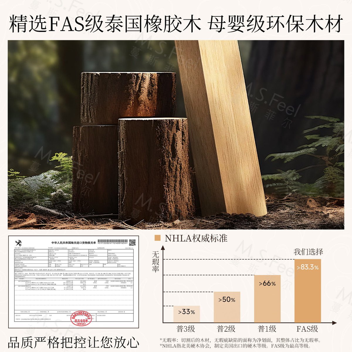 Faith Green tweet media