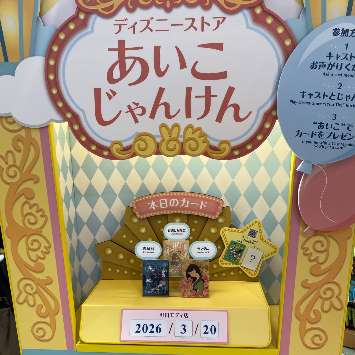 gingorou tweet media