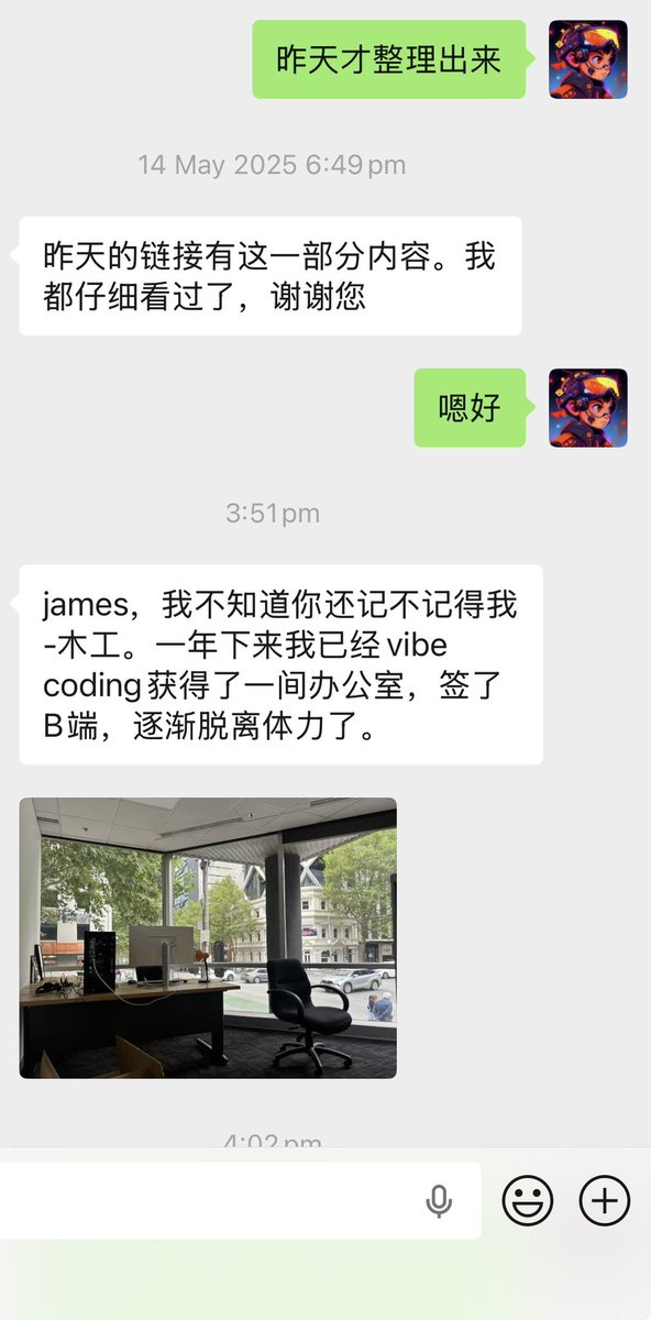 在悉尼和稀泥 tweet media