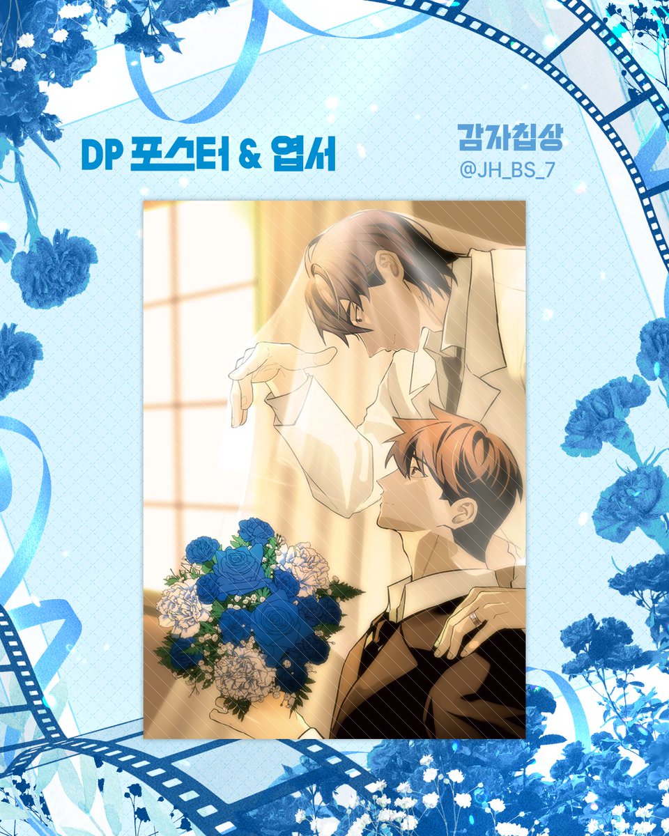 ๐ฉ๐๐๐๐ ๐๐๐ ๐บ๐๐๐๐ 2026 ๋ฑ
์ ํ๋ผ์์นดํ tweet media