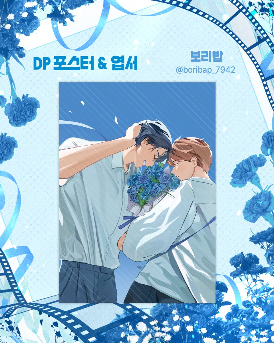 ๐ฉ๐๐๐๐ ๐๐๐ ๐บ๐๐๐๐ 2026 ๋ฑ
์ ํ๋ผ์์นดํ tweet media