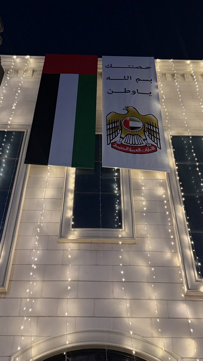 Sultan oy tweet media