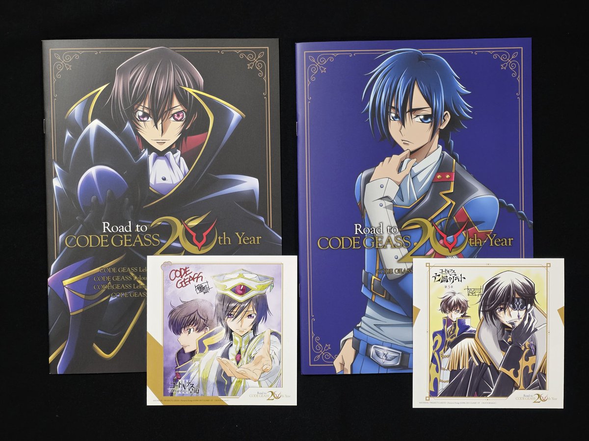 Buramari tweet media