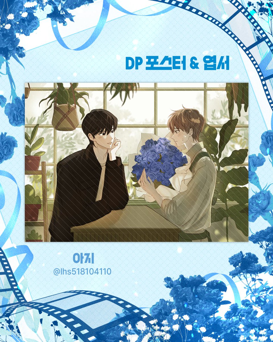 ๐ฉ๐๐๐๐ ๐๐๐ ๐บ๐๐๐๐ 2026 ๋ฑ
์ ํ๋ผ์์นดํ tweet media