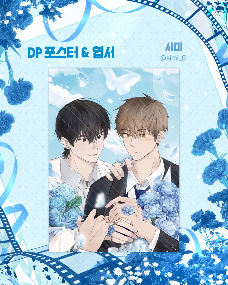 ๐ฉ๐๐๐๐ ๐๐๐ ๐บ๐๐๐๐ 2026 ๋ฑ
์ ํ๋ผ์์นดํ tweet media