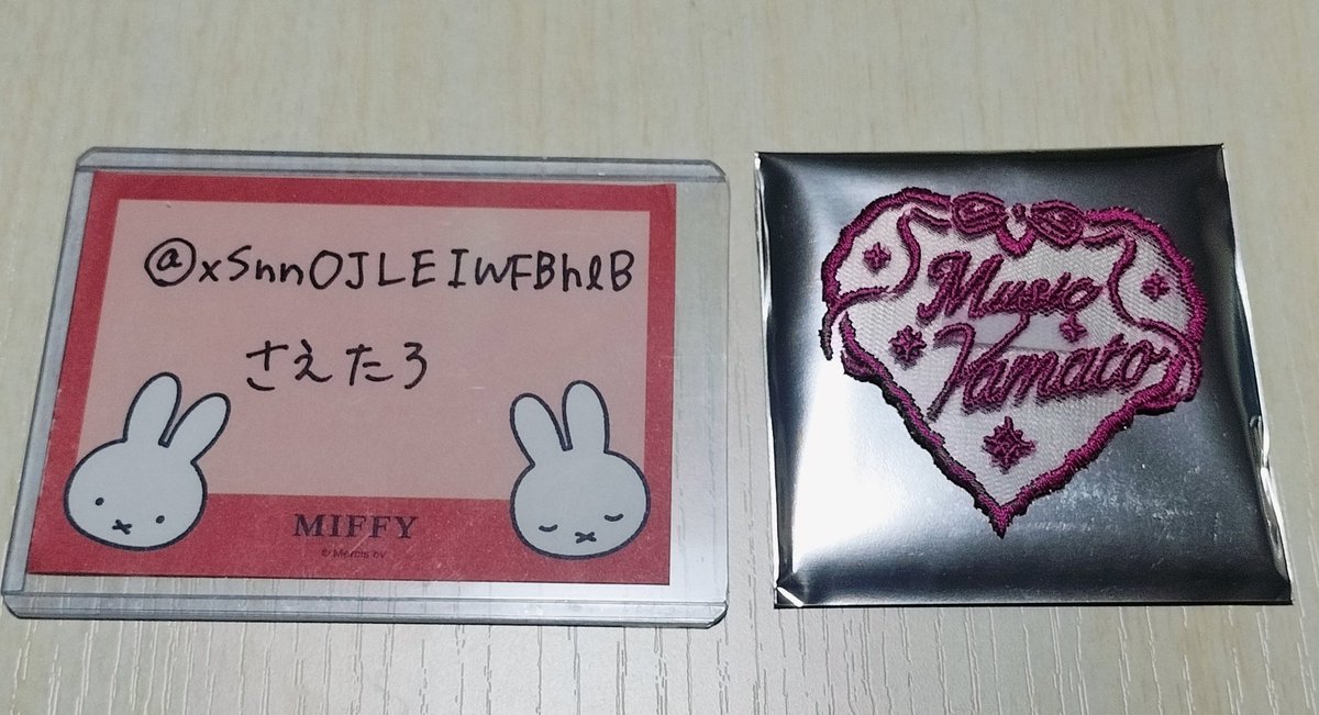 さえたろ tweet media