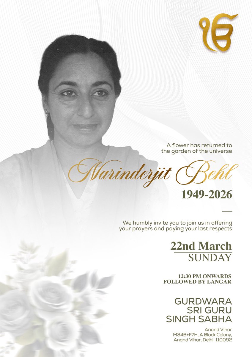 Kanu Behl tweet media