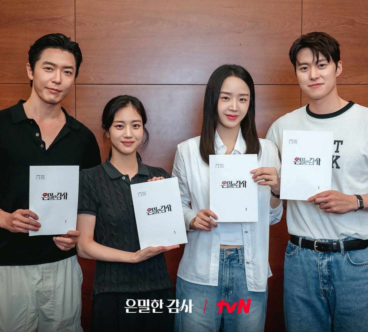 Hallyu FORUMS tweet media