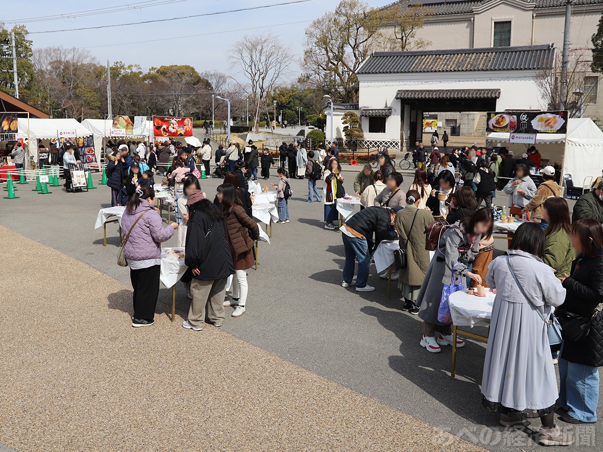 あべの経済新聞 tweet media