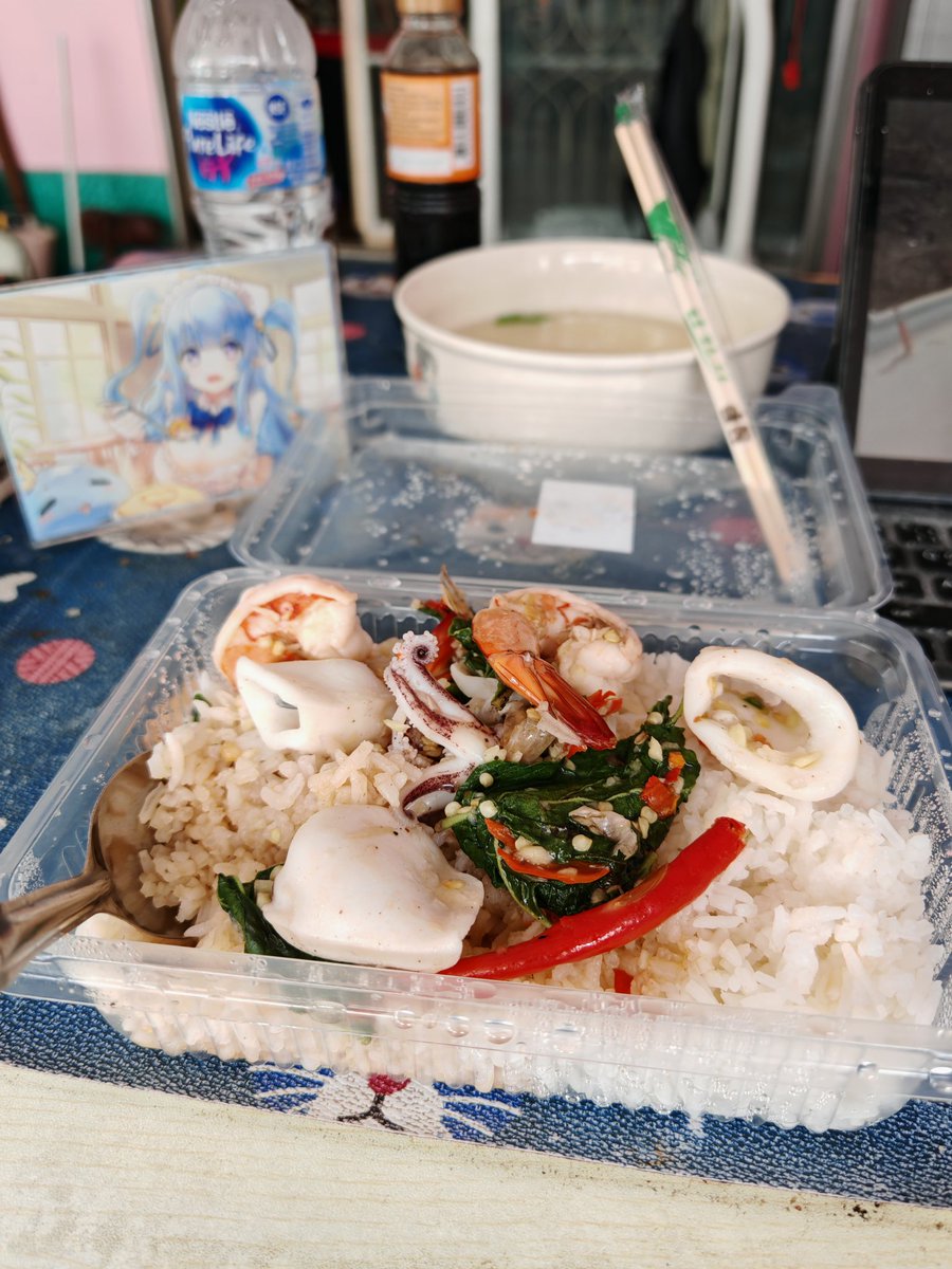 No Finger tweet media