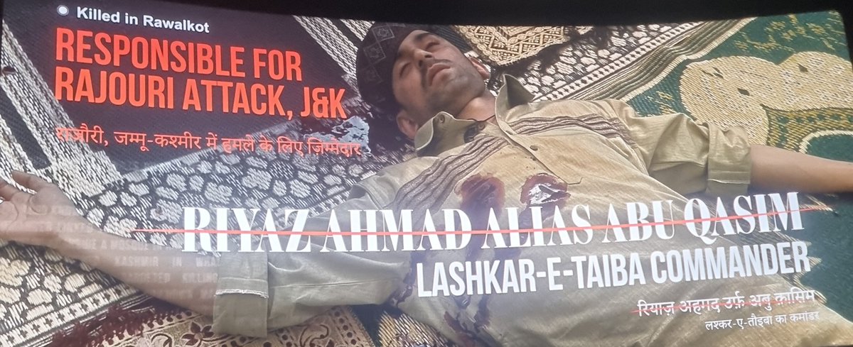 RAJPUTANA🐦‍🔥 🚩 tweet media