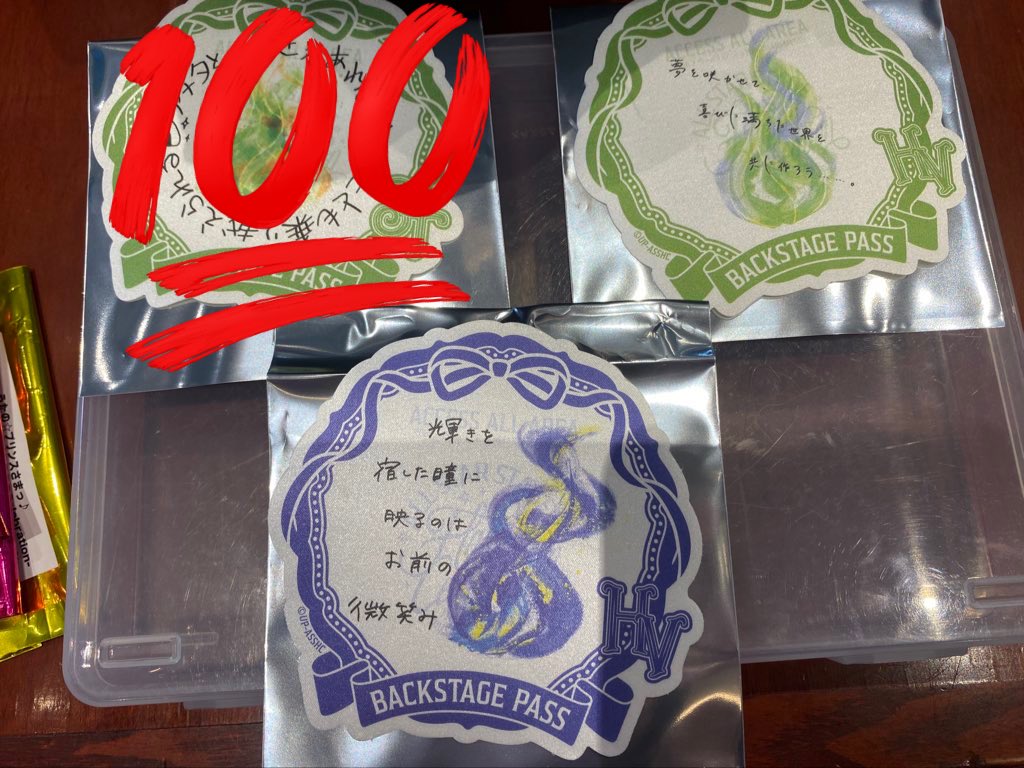 TA@取引垢 tweet media