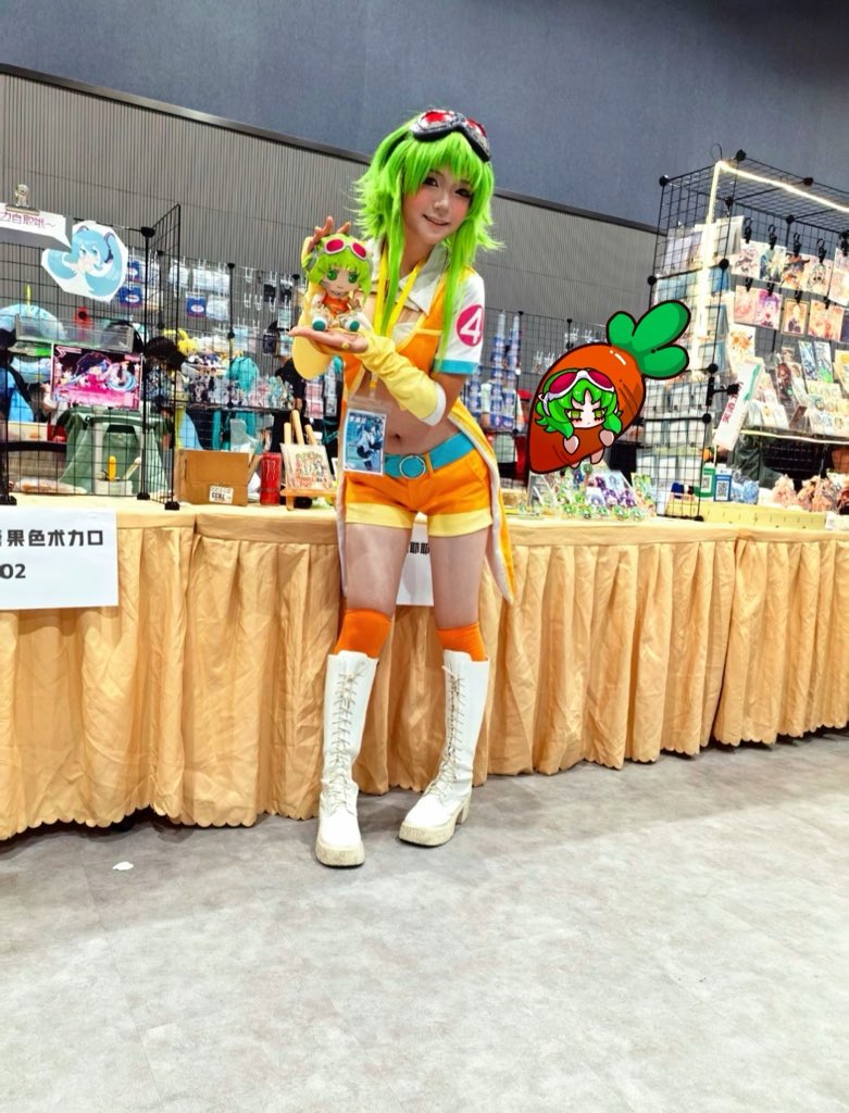 Candela0626's tweet photo. #gumi #GUMI #megpoid #cosplay 

将你GUMI GUMI掉～🥕 https://t.co/tZbb3hY9mv