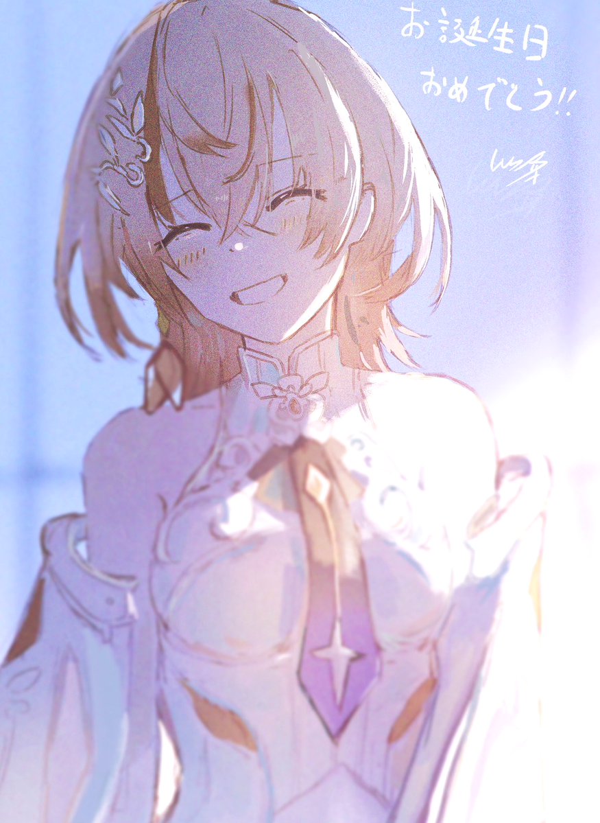 lusky_ch's tweet image. 眩しい朝日と笑顔

お誕生日おめでとうございますー🥳

#シルの絵本
#Cil