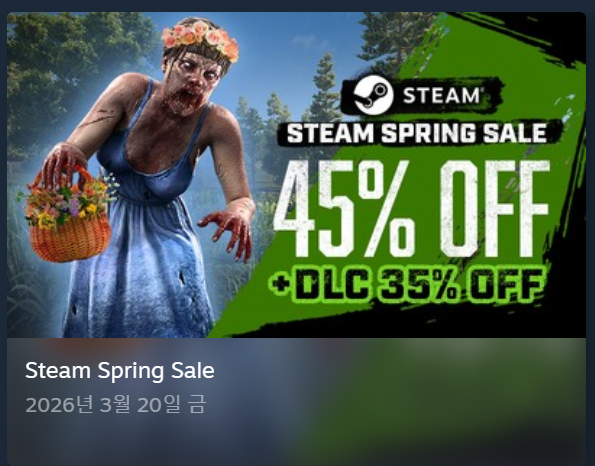 뚜비야 tweet media