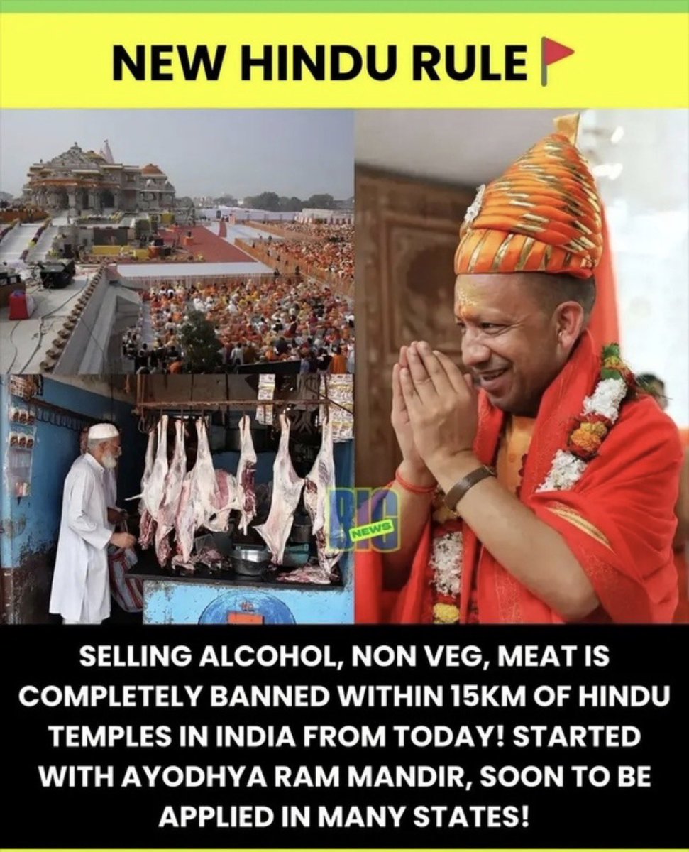 Only Yogi Baba can do it 🚩