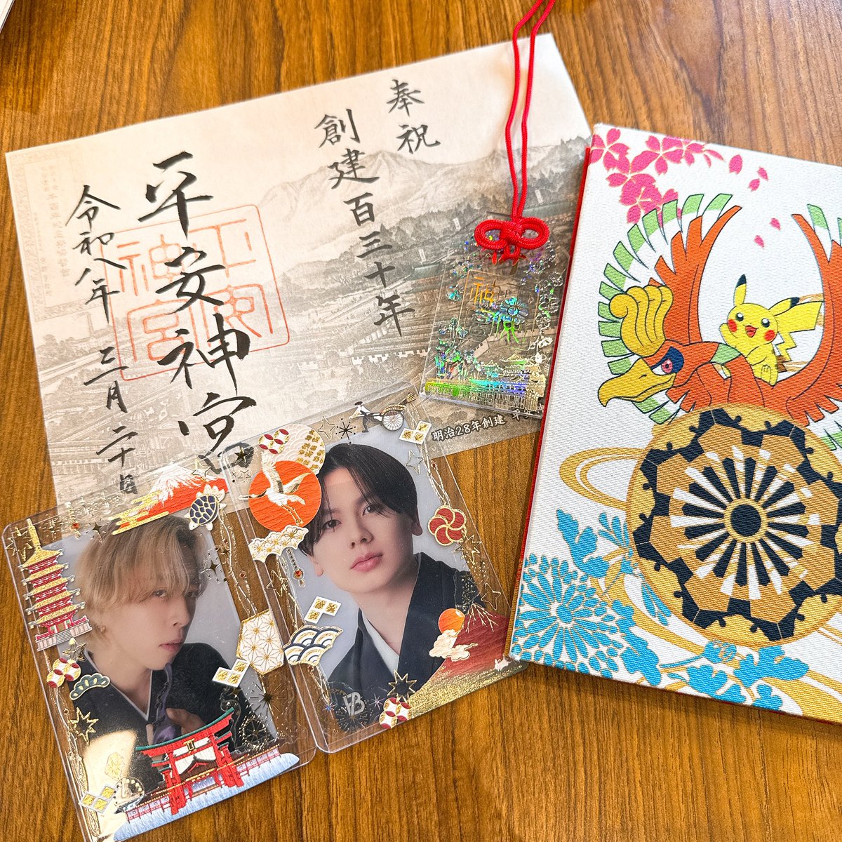 tmt1mnt's tweet photo. うおー！御守りお揃いや❤️🖤
無事成功しますように！！ https://t.co/BjFlV90IoS