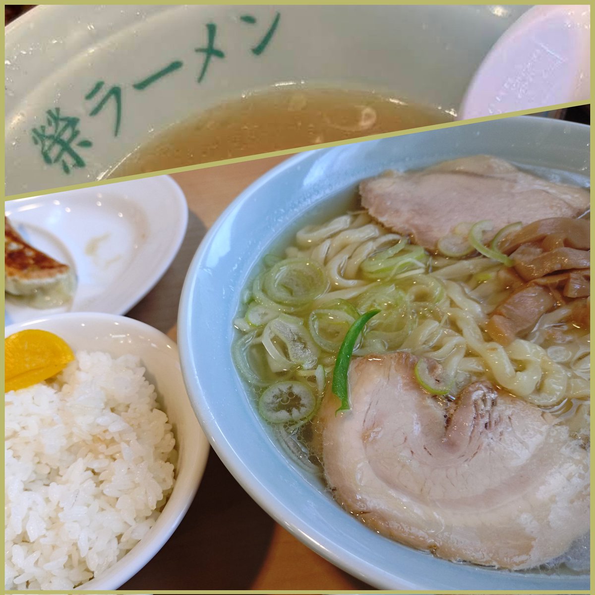 鱒吉 tweet media