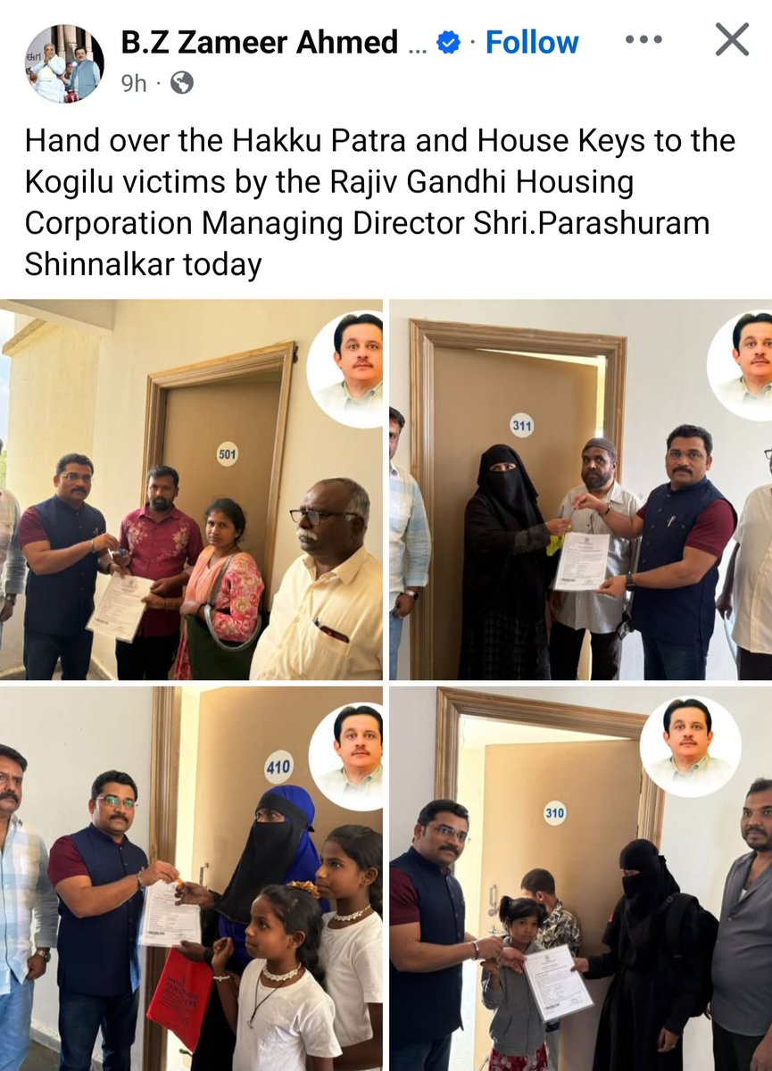 1) Encroach on government land.
2) Get the government itself to demolish the encroachment 
3) End up with a new flat, all funded by Hindu taxpayers.

And if Hindus still believe the Constitution or the police will protect us, just look around 👉 all of this is happening right