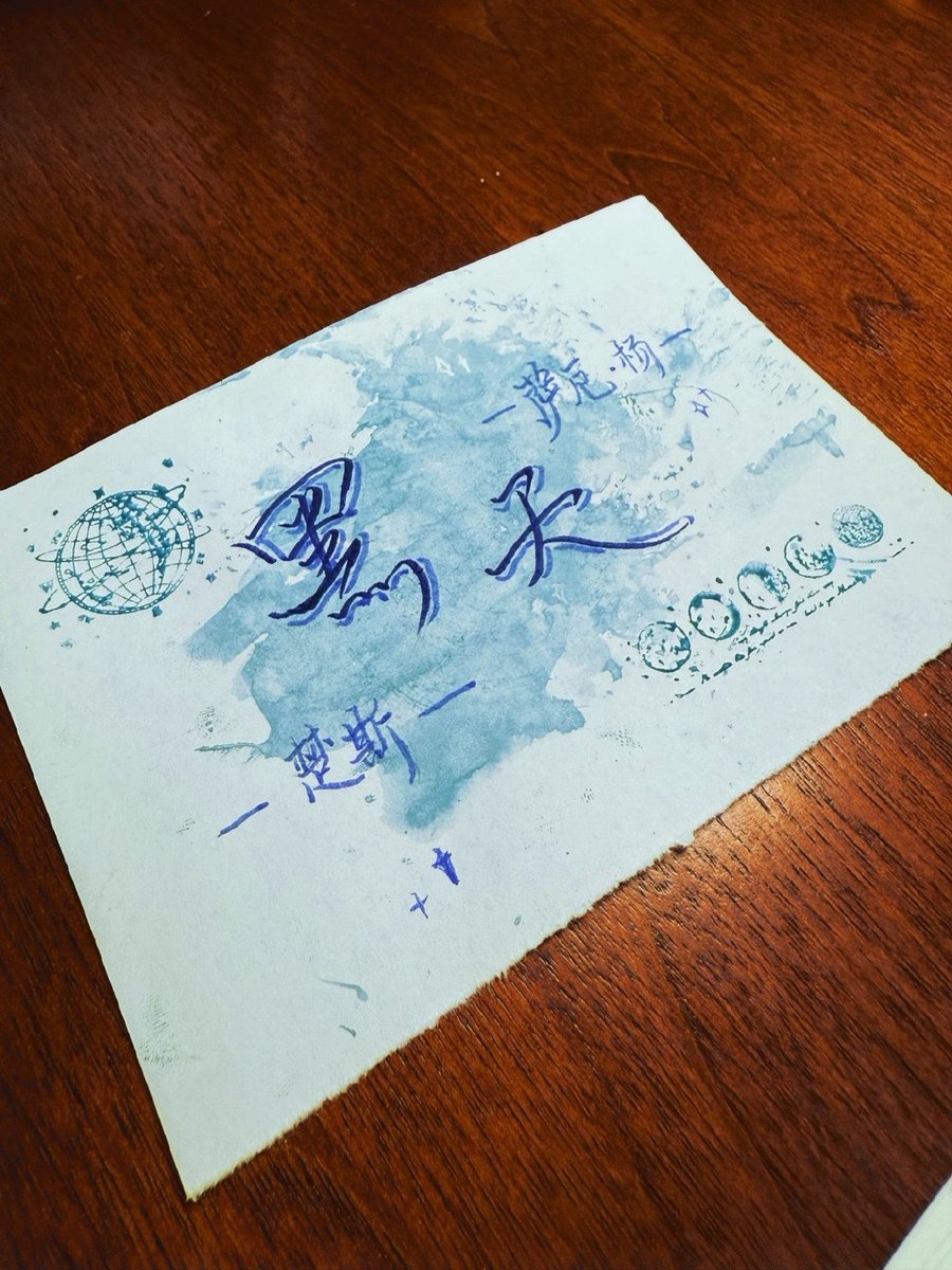 Osarfoh Felix tweet media