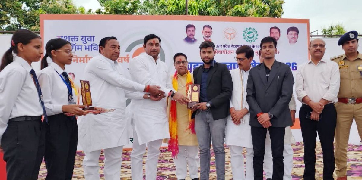 CDO Muzaffarnagar tweet media