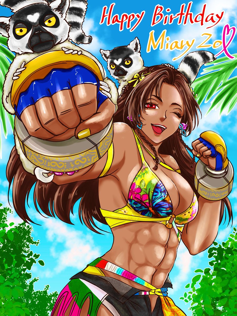 はいでふ tweet media