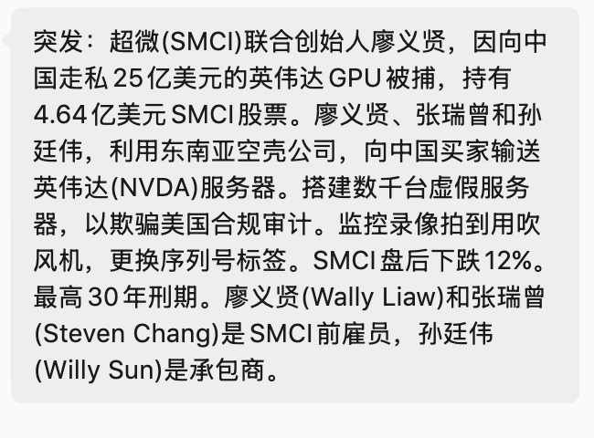 陳威廉 tweet media