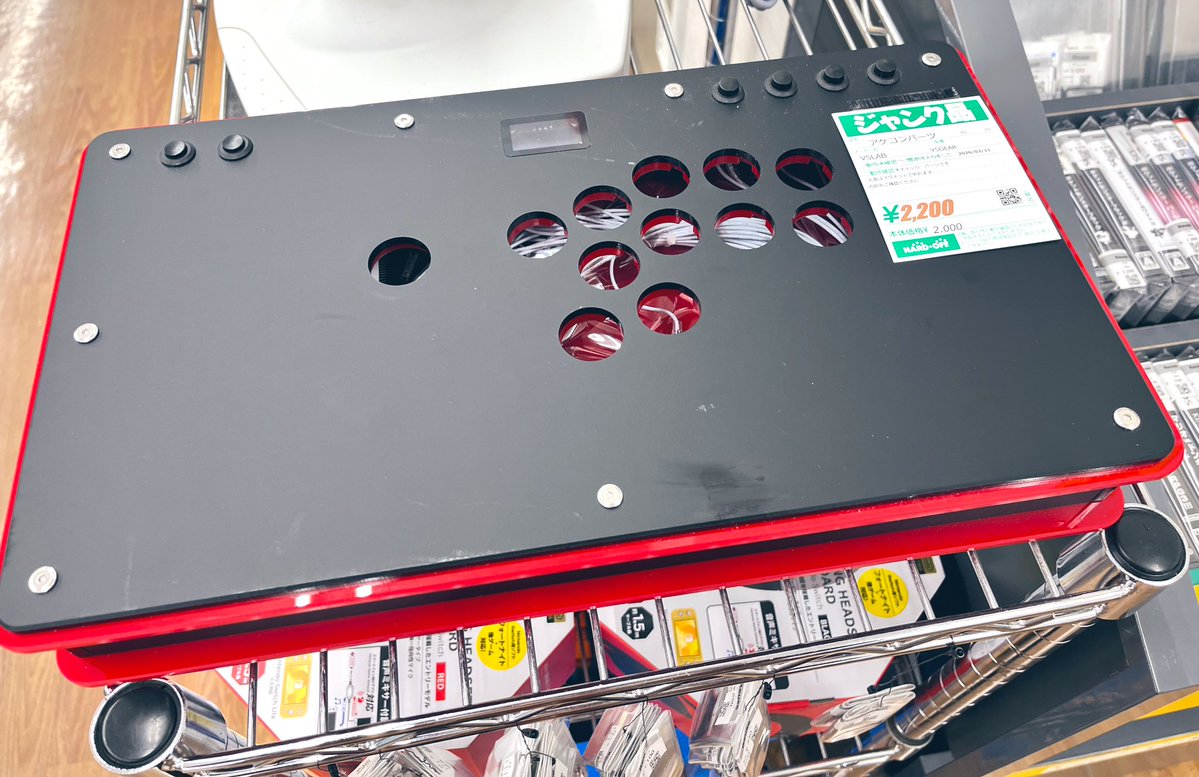 田中パル子🍅🕹️ｹﾞｰｾﾝお嬢様Vtuber tweet media