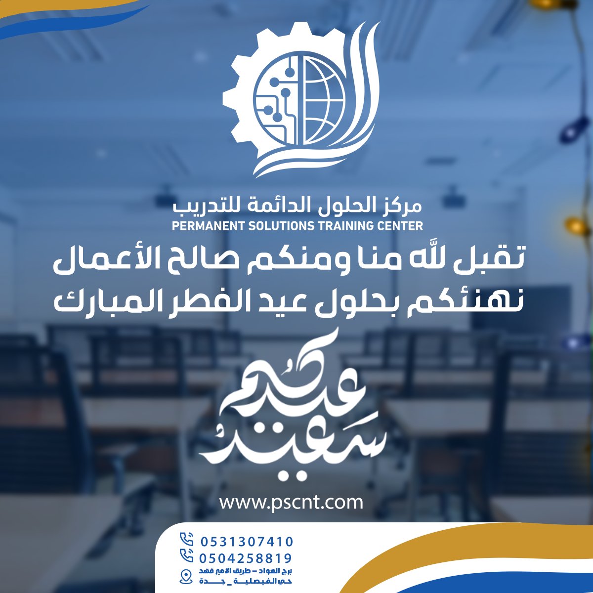 permanent.s.c tweet media