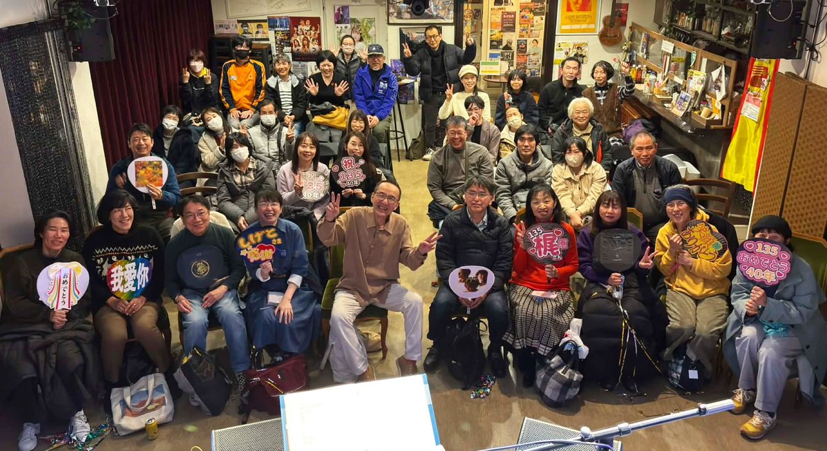 3月8日　大阪
伽琉駝門カフェでのライブ後に📷

皆んな、いい笑顔だー☺️
プリントアウトして
額装しようかと思う

4/4の東京ライブでも
写真撮りたいな

また
今年
大阪
行く

再會