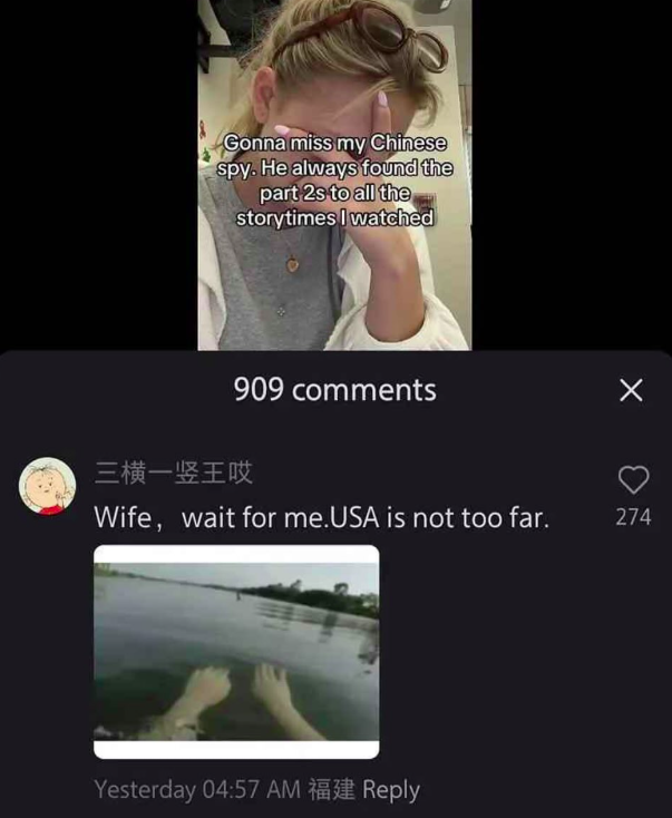 Shitpost 2077 tweet media