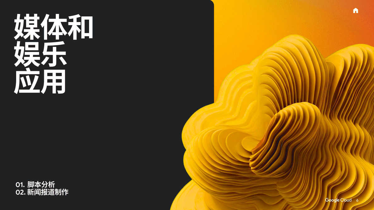 Tom Weber tweet media