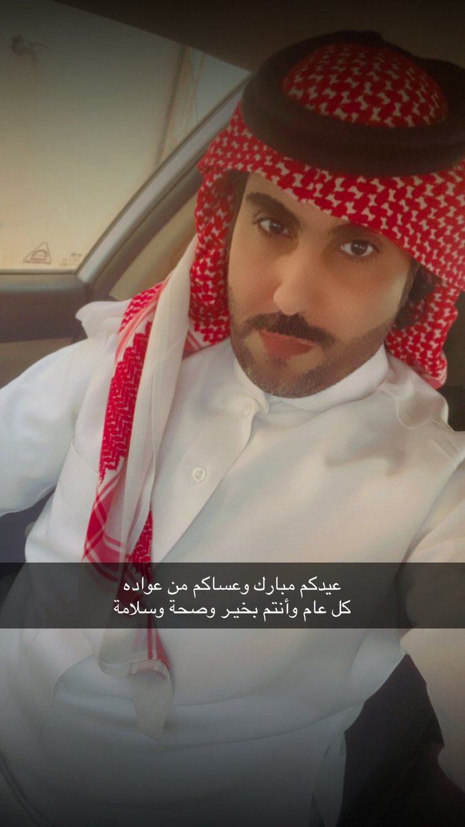 بدر الضحوي tweet media