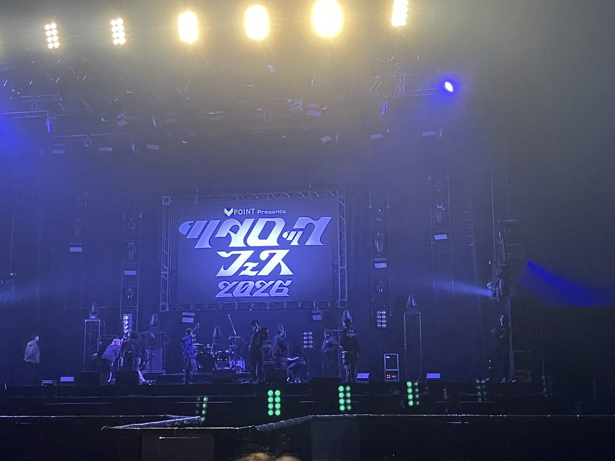 markn_21's tweet photo. 次はage factory
前の方に来たのでモッシュとかダイブが無いことを祈る（白目 https://t.co/UuInR5m5M2